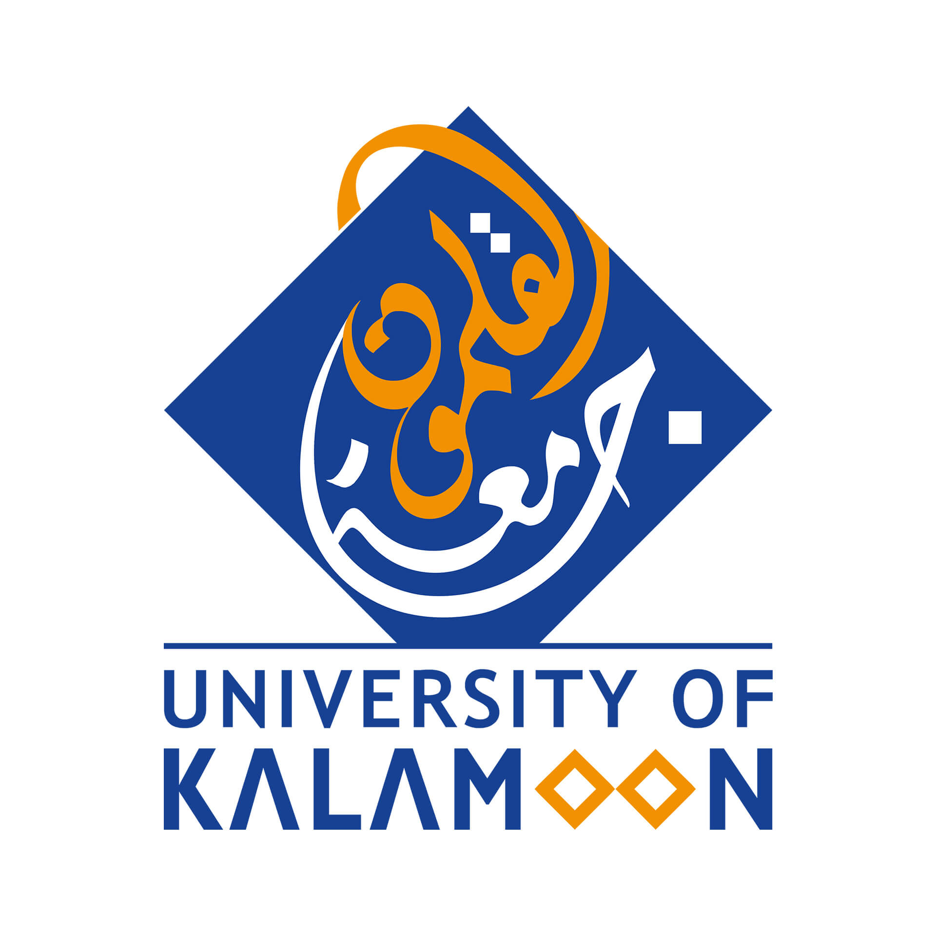 University of Kalamoon Logo