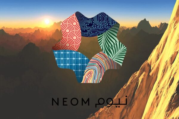 NEOM Logo Download Free | PNG, SVG, AI, and CDR Formats