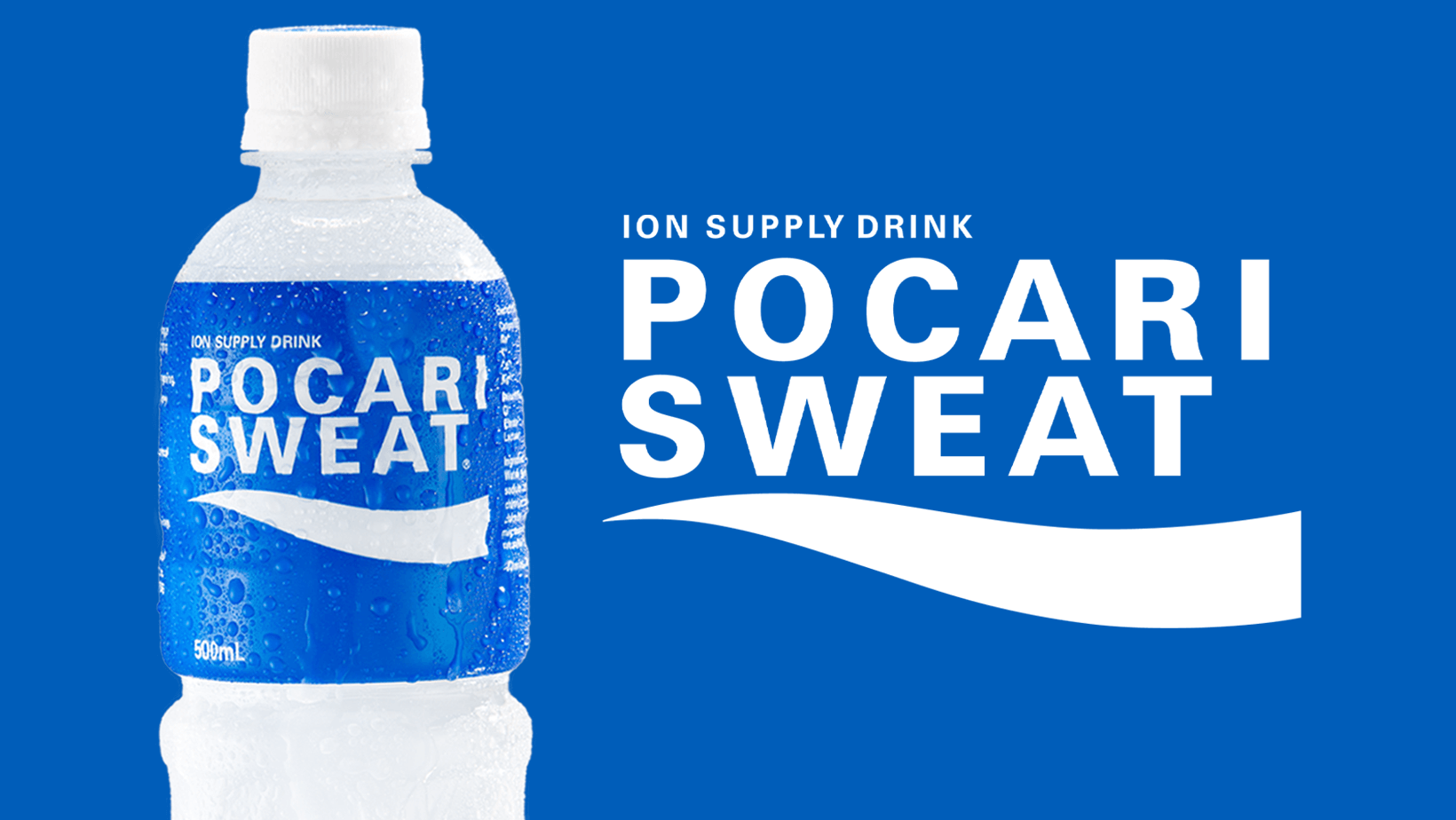 pocari sweat logo