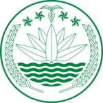 National Emblem of Bangladesh Logo PNG Vector - Download Free Resource