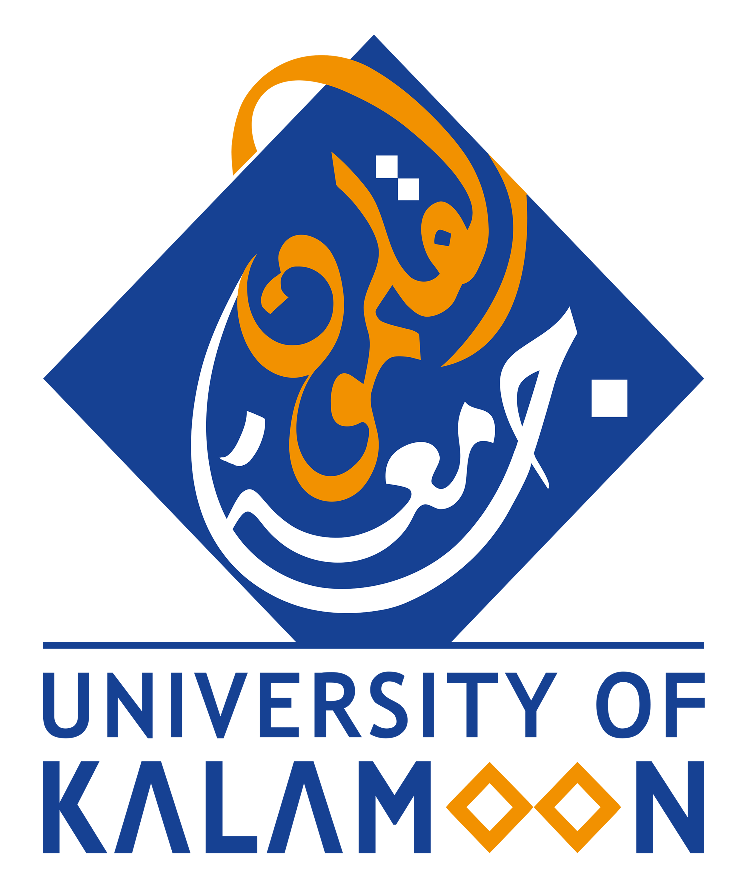 University of Kalamoon Logo